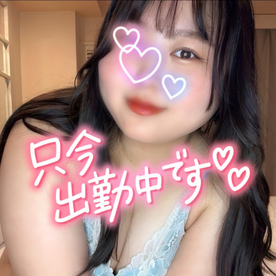 かすみの写メ