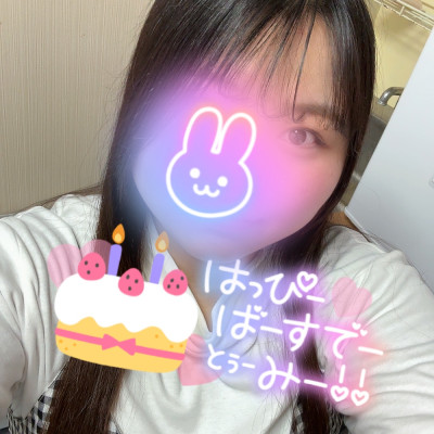 かすみの写メ