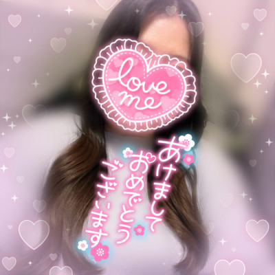 かすみの写メ