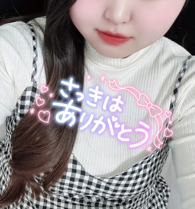 かすみの写メ