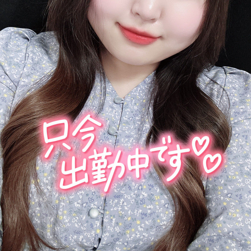 かすみの写メ