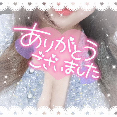 かすみの写メ