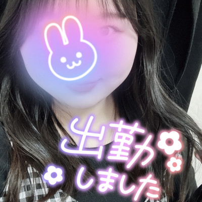 かすみの写メ
