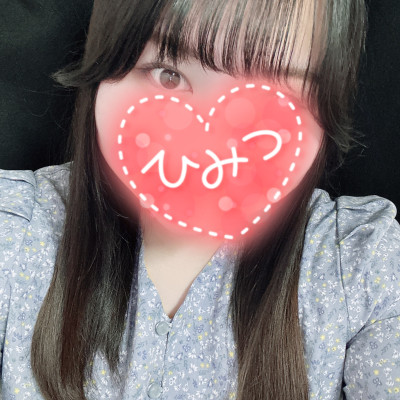 かすみの写メ