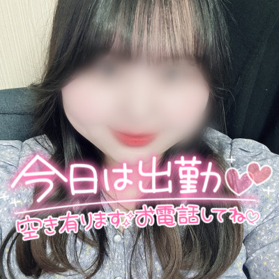 かすみの写メ