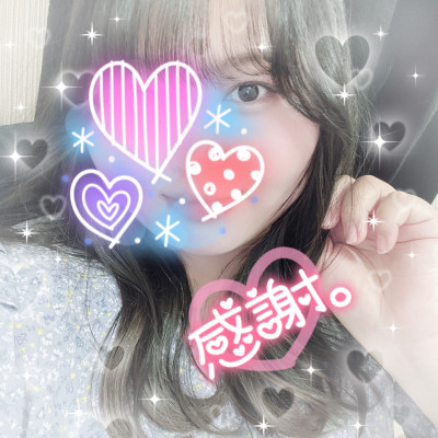 かすみの写メ