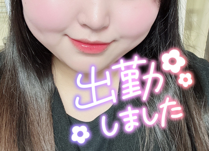 かすみの写メ