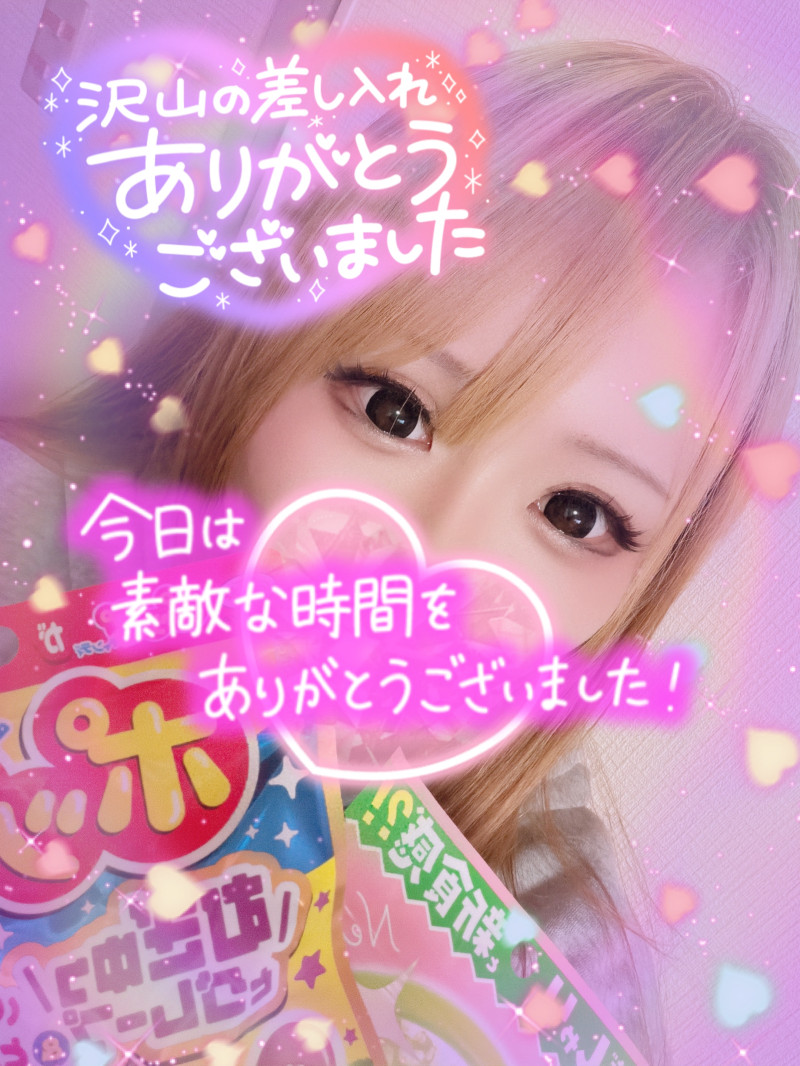 ほたるの写メ