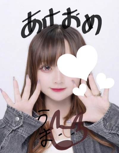 まりんの写メ