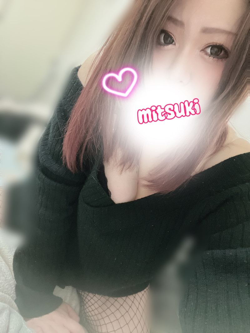 みつきの写メ