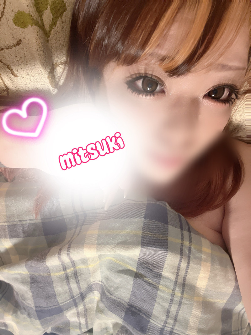みつきの写メ