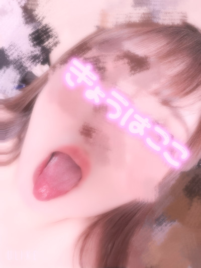 りょうの写メ