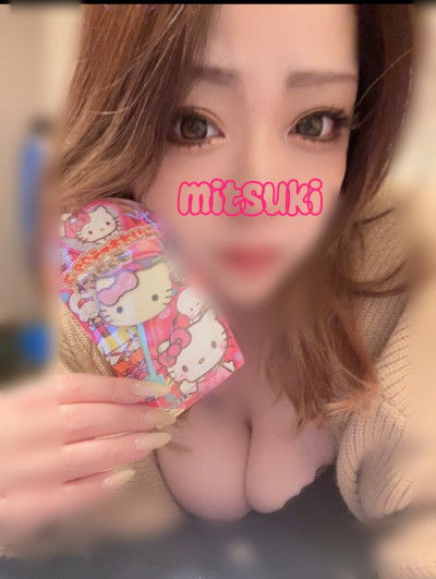みつきの写メ