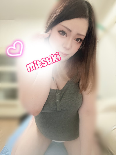 みつきの写メ