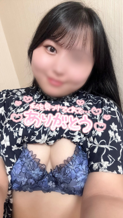 かすみの写メ