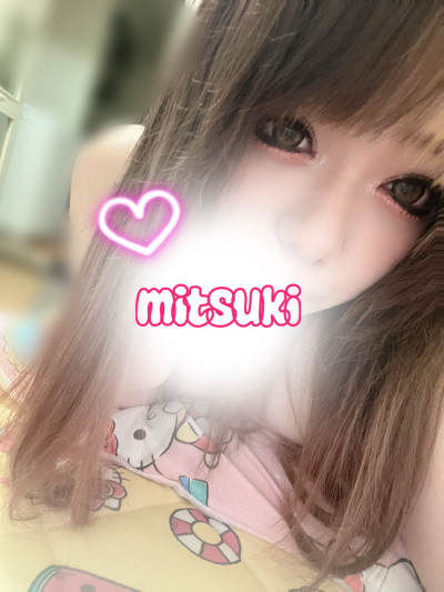 みつきの写メ