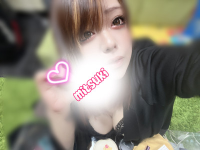 みつきの写メ