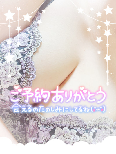ほたるの写メ
