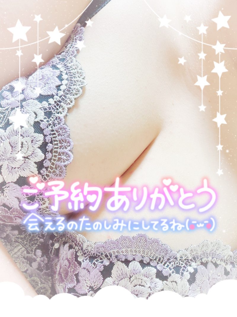 ほたるの写メ