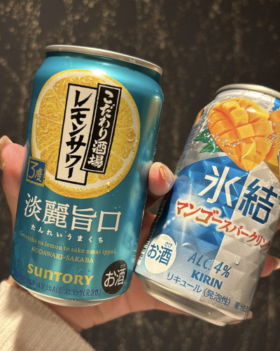 しほの写メ