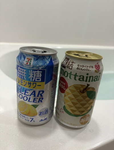 しほの写メ