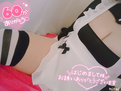 みらいの写メ
