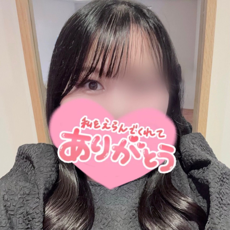 かすみの写メ