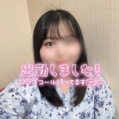 かすみの写メ