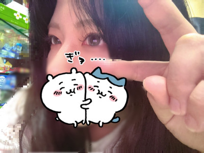 そらの写メ