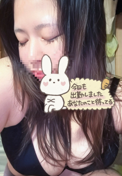そらの写メ
