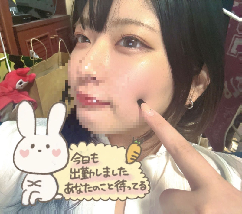 そらの写メ