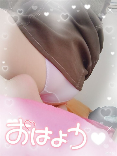 みらいの写メ