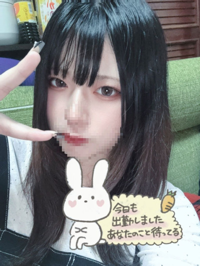 そらの写メ