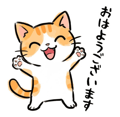 まこの写メ