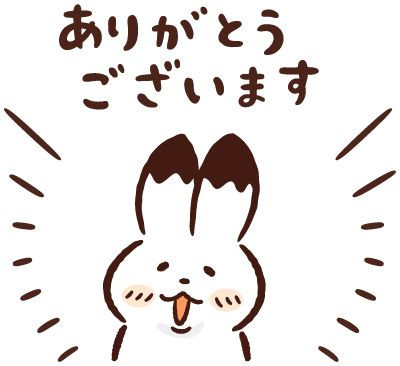 まこの写メ