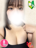 にこ