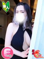 てん