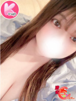 せな