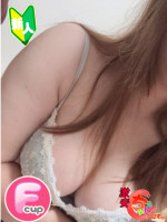 はるか