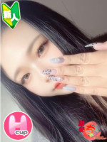 しえる
