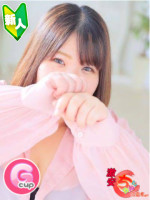 あんか