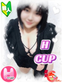 みのり